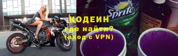 дистиллят марихуана Горняк