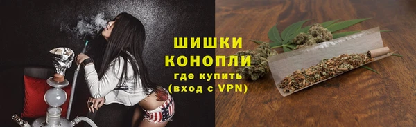 a pvp Горнозаводск