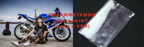 эйфоретик Гусев