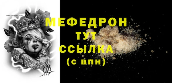 эйфоретик Гусев