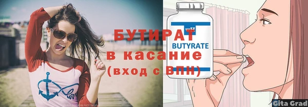a pvp Горнозаводск