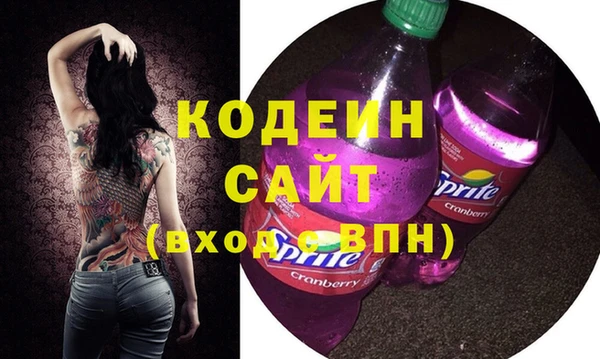 дистиллят марихуана Горняк