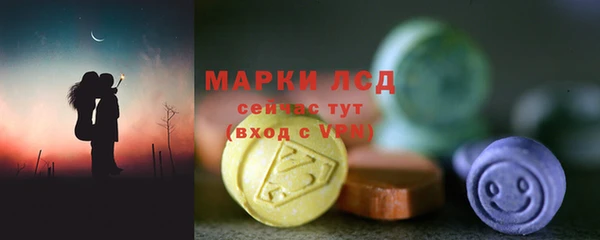a pvp Горнозаводск