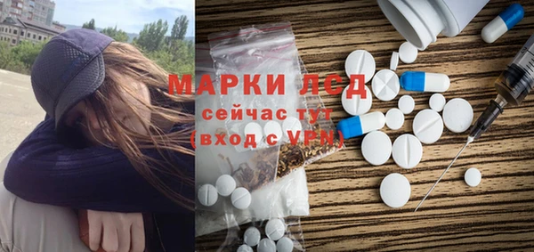 мефедрон мука Горно-Алтайск