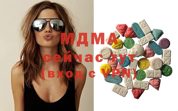 дистиллят марихуана Гусиноозёрск