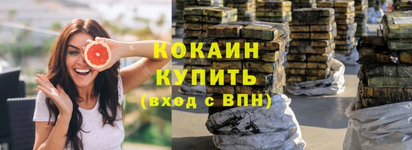 a pvp Горнозаводск