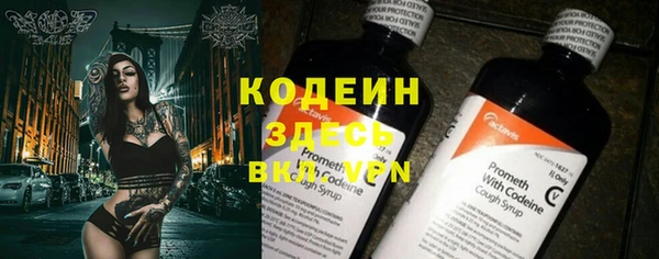 мефедрон мука Горно-Алтайск