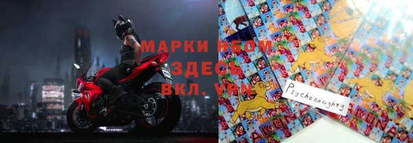 мефедрон мука Горно-Алтайск