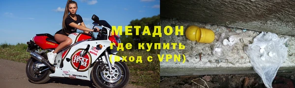 эйфоретик Гусев