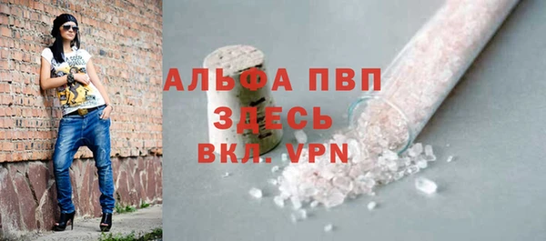 a pvp Горнозаводск