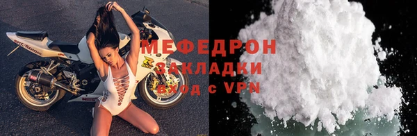 a pvp Горнозаводск
